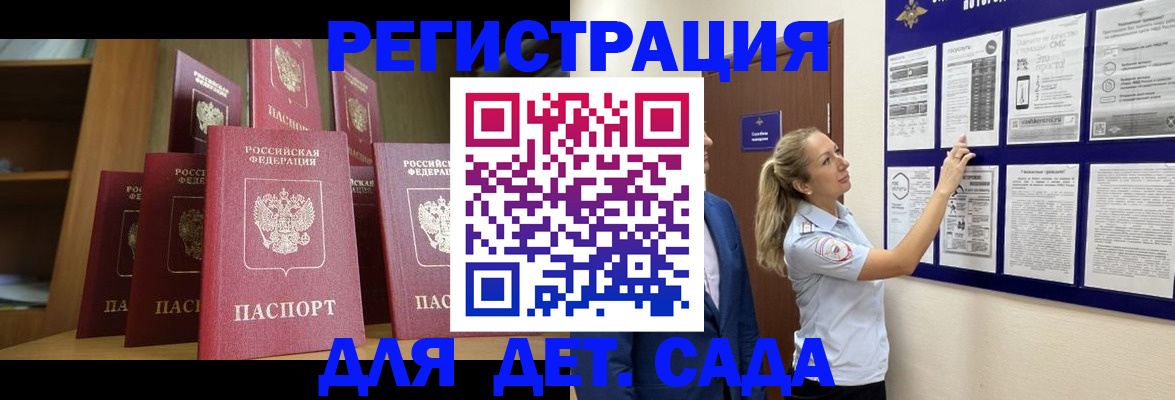пропишу в квартире в Вятских Полянах