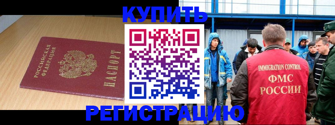 пропишу в квартире в Вятских Полянах